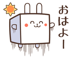 Box white rabbit sticker #11055130