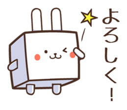 Box white rabbit sticker #11055136