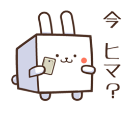 Box white rabbit sticker #11055148