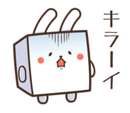 Box white rabbit sticker #11055152