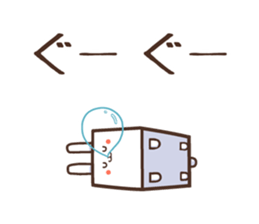 Box white rabbit sticker #11055157