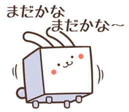 Box white rabbit sticker #11055159