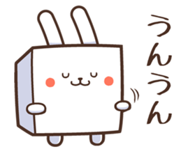 Box white rabbit sticker #11055160