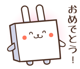 Box white rabbit sticker #11055162