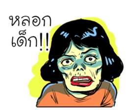 cartoonthai sticker #11055209