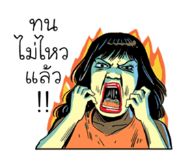 cartoonthai sticker #11055217