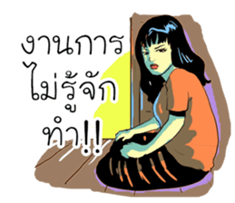 cartoonthai sticker #11055218