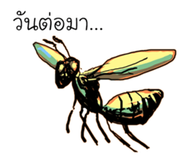 cartoonthai sticker #11055219