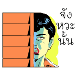 cartoonthai sticker #11055220