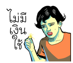 cartoonthai sticker #11055225