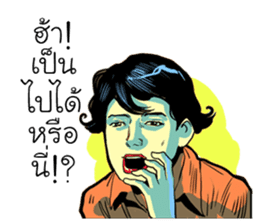 cartoonthai sticker #11055229