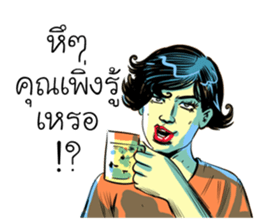 cartoonthai sticker #11055233