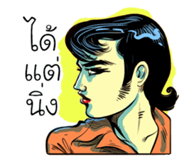 cartoonthai sticker #11055234