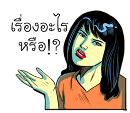 cartoonthai sticker #11055236