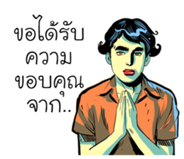 cartoonthai sticker #11055241