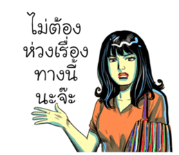 cartoonthai sticker #11055242