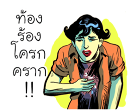 cartoonthai sticker #11055243