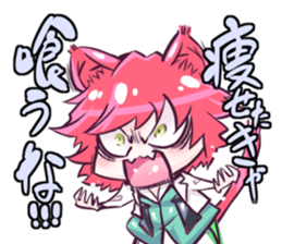 NEKOMIYA-san go sticker #11055249