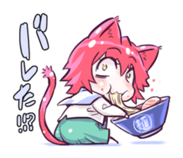 NEKOMIYA-san go sticker #11055250