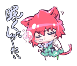 NEKOMIYA-san go sticker #11055252
