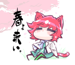 NEKOMIYA-san go sticker #11055268