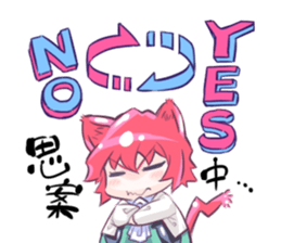 NEKOMIYA-san go sticker #11055281