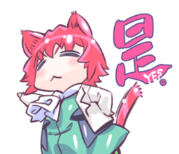 NEKOMIYA-san go sticker #11055283