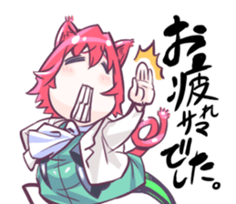 NEKOMIYA-san go sticker #11055284