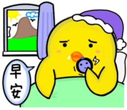 Animals love to chat1 sticker #11055288