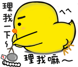 Animals love to chat1 sticker #11055310