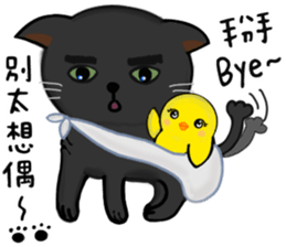 Animals love to chat1 sticker #11055311