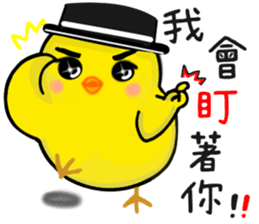 Animals love to chat1 sticker #11055320