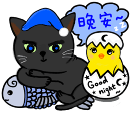 Animals love to chat1 sticker #11055326