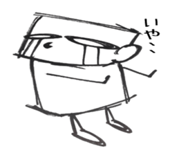 Crying Crying sticker #11055331