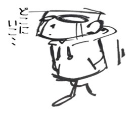 Crying Crying sticker #11055334