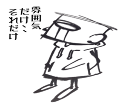 Crying Crying sticker #11055335