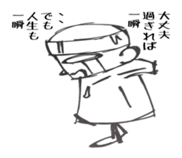 Crying Crying sticker #11055339