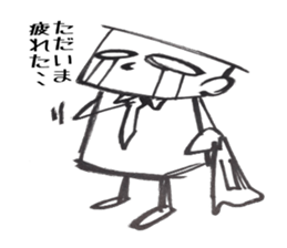 Crying Crying sticker #11055341