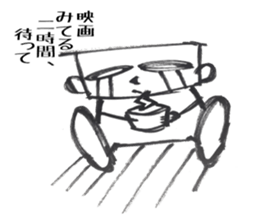 Crying Crying sticker #11055342