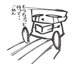 Crying Crying sticker #11055343