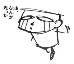 Crying Crying sticker #11055345