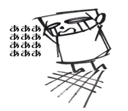 Crying Crying sticker #11055348