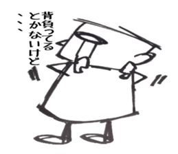 Crying Crying sticker #11055354