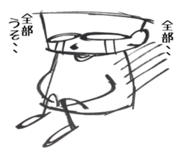 Crying Crying sticker #11055360