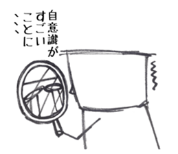 Crying Crying sticker #11055361