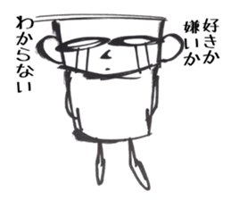 Crying Crying sticker #11055362