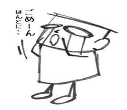 Crying Crying sticker #11055365