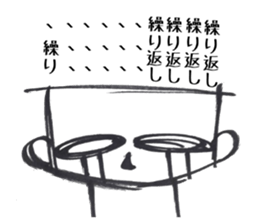 Crying Crying sticker #11055366