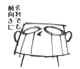 Crying Crying sticker #11055367