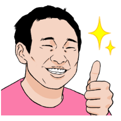 A little annoying Sticker